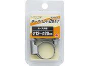 TAKAGI/EARTH MAN �z�[�X�o���h 2�� ��12�`20mm/A2902