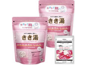 アース製薬/きき湯 クレイ重曹炭酸湯 湯けむりの香り 分包付 360g×2P