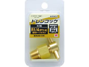 TAKAGI EARTH MAN �h�����R�b�N R1�^4 A5901