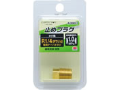 TAKAGI/EARTH MAN �~�߃v���O R1�^4/A3901