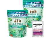 アース製薬/きき湯 清涼炭酸湯 すっきりミントの香り 分包付 360g×2P