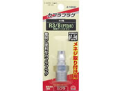 TAKAGI/EARTH MAN �v���O ���l�W�p R3�^8/A1602