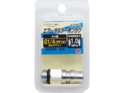 TAKAGI/EARTH MAN �_�X�^�[�p�v���O G1�^4/A7301