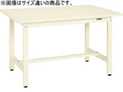 サカエ 軽量作業台KSタイプ W1800×D750×H740 KS-187FIG | Forestway