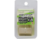 TAKAGI/EARTH MAN ���ԃ\�P�b�g G3�^8�~G3�^8/A3306