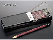 三菱鉛筆 ハイユニ 6B 12本入 HU6B