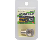 TAKAGI/EARTH MAN ���a�G���{ Rc1�^4�~R1�^4/A3401