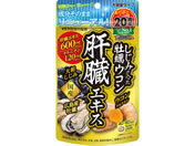 �䓡����/�����݂̓��������y�E�R���̑��G�L�X 40���`80�� 160��