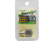 TAKAGI/EARTH MAN ���a�`�[�Y R1�^4�~Rc1�^4/A3501