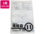 /LD03 Ki 11 100~10