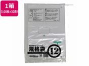 紺屋商事/HD1 紐付規格袋 12号 100枚×30袋/00722312