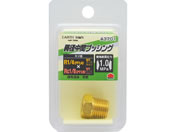 TAKAGI/EARTH MAN �ٌa�u�b�V���O R1�^4�~Rc1�^8/A3701