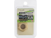TAKAGI/EARTH MAN �ٌa�u�b�V���O R1�^2�~Rc1�^4/A3703