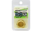 TAKAGI/EARTH MAN �ٌa�u�b�V���O R1�^2�~Rc3�^8/A3704