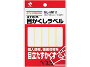 j`o }C^bN ډBx ML-MK11