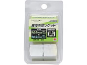TAKAGI/EARTH MAN �ٌa���ԃ\�P�b�g Rc3�^8�~Rc1�^2/A3309