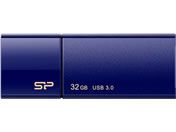 シリコンパワー/USB3.0 スライド式USBメモリ 32GB ネイビー
