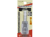TAKAGI/EARTH MAN �����^�b�`�\�P�b�g�z�[�X�p ��11/A1102