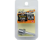 TAKAGI/EARTH MAN �Ќ��W���C���g R1�^4 ��7mm/A2101