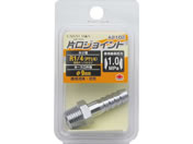 TAKAGI/EARTH MAN �Ќ��W���C���g R1�^4 ��9mm/A2102