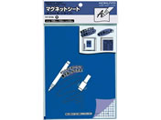 �R�N�� �}�O�l�b�g�V�[�g(�z���C�g�{�[�h�^�C�v)200�~150mm �� �}�N-310B