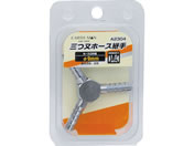 TAKAGI/EARTH MAN �O���z�[�X�p�� ��9.0mm/A2304
