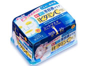 コーセーコスメポート/クリアターン エッセンスマスク(ビタミンC)30回分