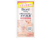 KAO/�r�I���U�{�f�B �ʂꂽ���Ɏg���{�f�B���t �z���C�g�e�B�[ �s���[ 15mL