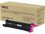 NEC/ドラムカートリッジ マゼンタ/PR-L5800C-31M
