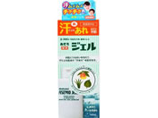 [XL/[XLpWF 140mL