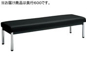 G)コクヨ/150アームレスチェアー 丸ステンレス脚 背なし W1500 ブラック