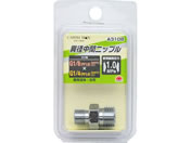 TAKAGI/EARTH MAN �ٌa���ԃj�b�v�� G1/8�~G1�^4/A3108