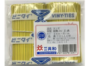 共和/ビニタイ 黄 塩ビ 4mm×8cm 1000本/QA-080-2G
