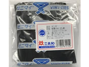 共和/ビニタイ 黒 塩ビ 4mm×10cm 1000本/QA-100-7G