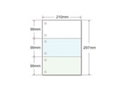 マルチプリンタ帳票 A4 カラー 3面 6穴 100枚×20冊/A4CF3-6A