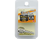 TAKAGI/EARTH MAN �܃i�b�g�t�Ќ��W���C���g G1�^4/A2201
