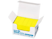 コクヨ/強粘着ふせん〈K2〉 50×15 黄色 ネオン25冊