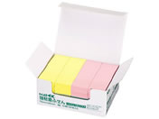 コクヨ/強粘着ふせん〈K2〉 75×25 7色ミックス パステル20冊