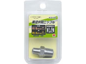 TAKAGI/EARTH MAN �ٌa���ԃj�b�v�� R1�^8�~R1�^4/A3105