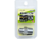 TAKAGI/EARTH MAN �ٌa���ԃj�b�v�� R1�^4�~R3�^8/A3106