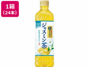 サントリー/伊右衛門 贅沢ジャスミン 600ml×24本