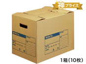 G)コクヨ/文書保存箱(A判ファイル用)フタ差し込み式 A3用 10枚