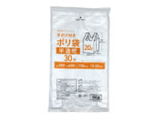 Forestway 肳t|  20L 30