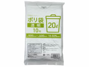 Forestway S~  20L 10