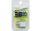 TAKAGI/EARTH MAN �ٌa���ԃj�b�v���\�P�b�g Rc3�^8�~R1�^4/A3206