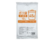 Forestway S~  45L 10