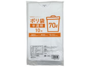 Forestway S~  70L 10