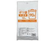 Forestway S~  90L 10