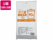Forestway S~  90L 10~20