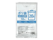 Forestway S~  20L 10
